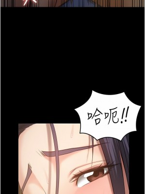 監獄女囚 19-20話_19_13