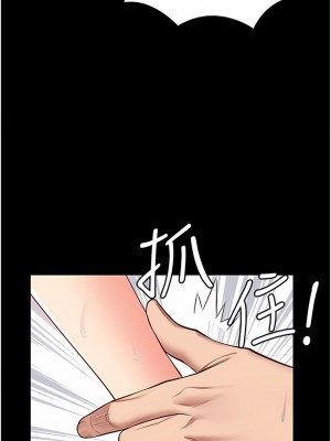 監獄女囚 19-20話_20_04