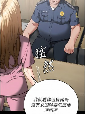 監獄女囚 19-20話_20_11