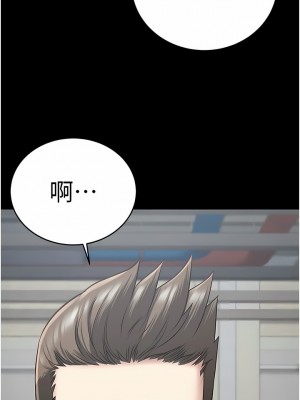 監獄女囚 19-20話_20_13