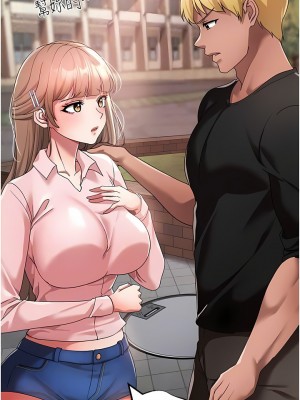 ↖㊣煞氣a猛男㊣↘ 14-15話_15_07