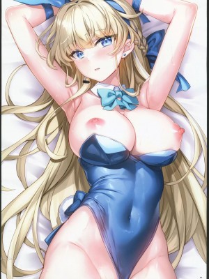 (C102) [Yan-Yam (Yan-Yam)] 秘密の授業 ー服従メイドと淫らな先生ー (ブルーアーカイブ) [中国翻訳] [水印]_23