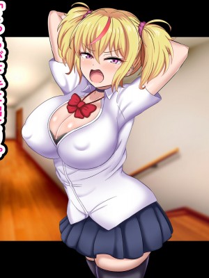 [劇団375 (季崎ますた)] 俺を見下してくる生意気ギャル妹を俺のチンポでわからせたった_013