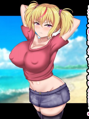 [劇団375 (季崎ますた)] 俺を見下してくる生意気ギャル妹を俺のチンポでわからせたった_142