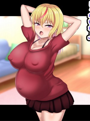 [劇団375 (季崎ますた)] 俺を見下してくる生意気ギャル妹を俺のチンポでわからせたった_248