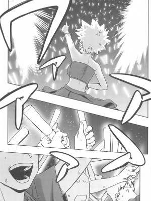 (となりのニトロ DR2022) [んゆんゆハイツ (ん)] ToP iDOL (僕のヒーローアカデミア)_04