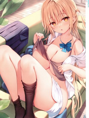 (C102) [無限大 (sune)] MUGENDAI∞REMIX3_20