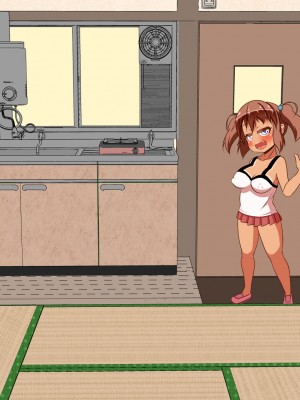 [ぼっちアイランド (オセロ)] ネネちゃんは幼馴染の娘_250