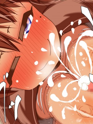 [ぼっちアイランド (オセロ)] ネネちゃんは幼馴染の娘_134