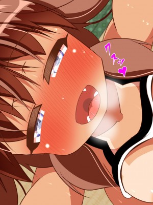 [ぼっちアイランド (オセロ)] ネネちゃんは幼馴染の娘_092