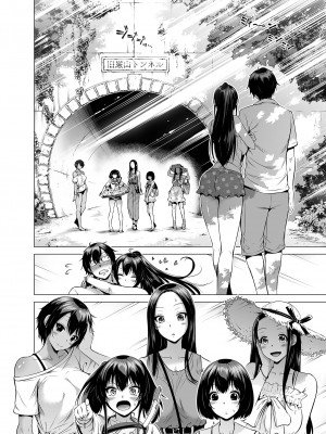 [赤月屋 (赤月みゅうと)]七夏の楽園〜田舎の学校で美少女ハーレム〜総集編前編（立夏の庭）｜七夏之樂園～在鄉村學校的美少女後宮～總集篇前篇 立夏之庭 [中文] [無修正]_198