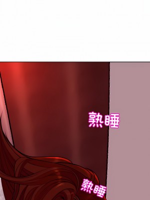 現成老爸 18-19話_18_04