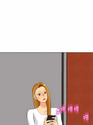 現成老爸 18-19話_18_20