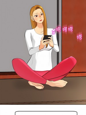 現成老爸 18-19話_19_02