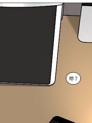 現成老爸 18-19話_19_04