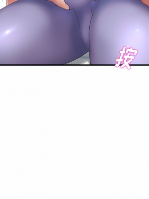 重逢的初戀是繼母 13-14話_13_01