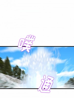 重逢的初戀是繼母 13-14話_14_15