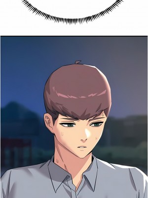 觸電大師 60-61話_60_10