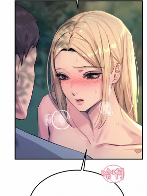 觸電大師 60-61話_61_09