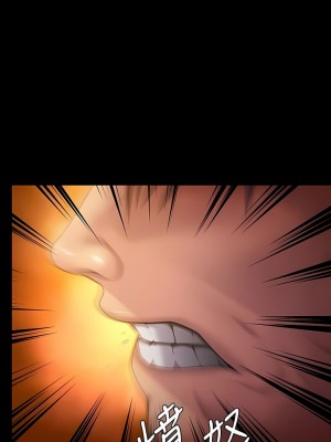 傀儡 288-289話_288_01