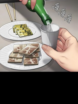 傀儡 288-289話_288_09