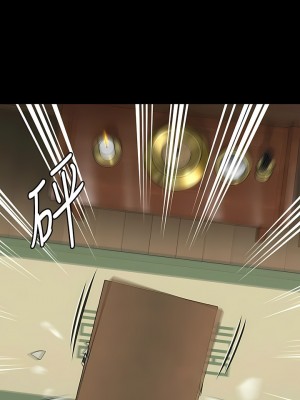 傀儡 288-289話_288_22