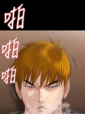 傀儡 288-289話_289_01