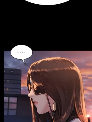 傀儡 288-289話_289_19