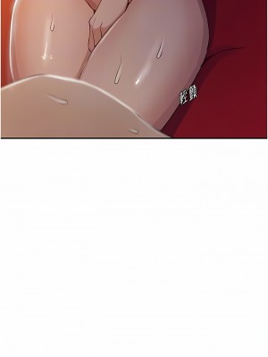 秘密教學 190話_190_09
