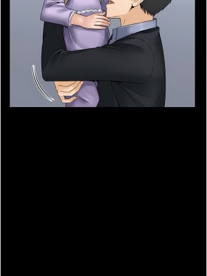 PUA完全攻略 31-32話_31_14