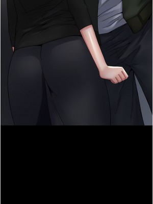 PUA完全攻略 31-32話_32_02