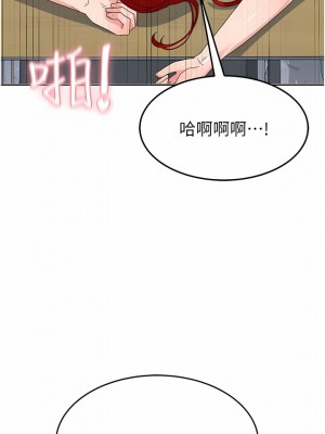 國軍女大生 23-24話_23_09