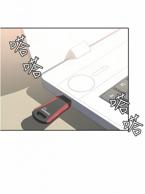 國軍女大生 23-24話_23_12