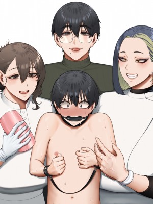 [猿猴] 搾精担当お姉さん_56