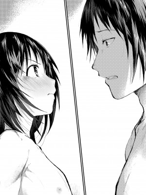 [ショタ漫画屋さん (orukoa)] 新入生は肉便器！部活少年完全攻略[冒险者公会] [Digital]_113__113