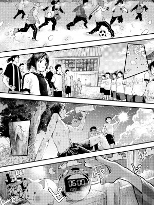 [ショタ漫画屋さん (orukoa)] 新入生は肉便器！部活少年完全攻略[冒险者公会] [Digital]_152__152