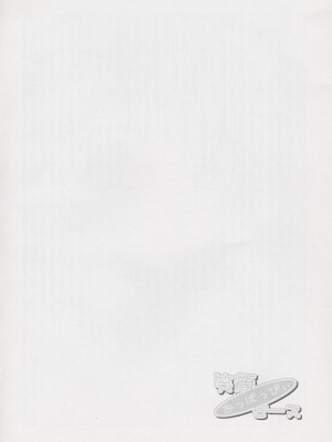 [糯米汉化] (C74) [Ice Candy (香椎ゆたか)] 笑顔・おっぱっぴぃ・ピース (ひぐらしのなく頃に)_03