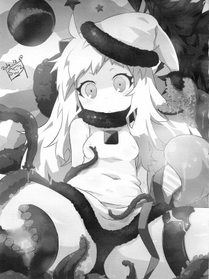 [吸住没碎个人汉化] (C87) [魚ウサ王国 (魚ウサ王)] 恋する艦娘のホリゾンライン 〜X'masRJ編〜 (艦隊これくしょん -艦これ-)_12