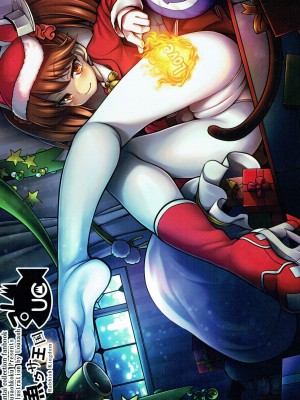 [吸住没碎个人汉化] (C87) [魚ウサ王国 (魚ウサ王)] 恋する艦娘のホリゾンライン 〜X'masRJ編〜 (艦隊これくしょん -艦これ-)_14