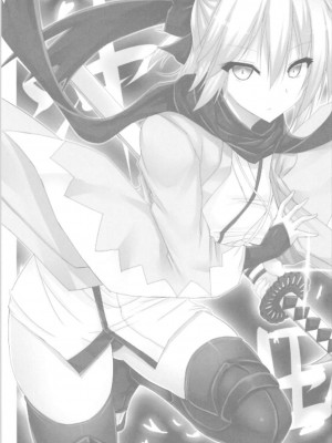 (C93) [はっぴぃライム (桜ポチ)] ツンデレ邪ンヌとデレデレ清姫 (Fate／Grand Order)_18