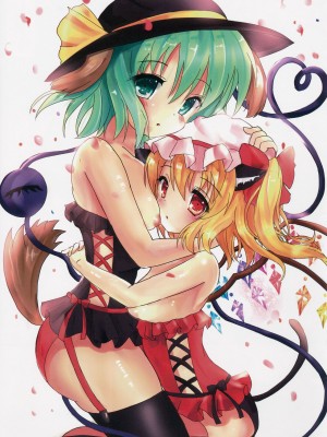 (例大祭13) [あくあまりん (もぐぷち。)] Koi★Frafter (東方Project)_02