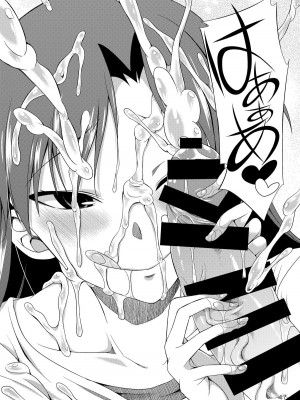 [火愚夜姫工房 (月下火愚夜)] アイドルマスター モダエル (アイドルマスター) [DL版]_46