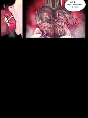 [3000 krw]LOL-Xayah EP2- Xayah Hole (League of Legends) [中文翻译]_18