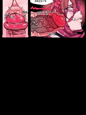 [3000 krw]LOL-Xayah EP2- Xayah Hole (League of Legends) [中文翻译]_21