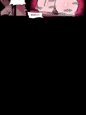 [3000 krw]LOL-Xayah EP2- Xayah Hole (League of Legends) [中文翻译]_23