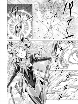 [LLQ个人汉化] [MACXE'S (monmon)] もう一つの結末～変身ヒロイン快楽洗脳 Yes!!プ○キュア5編～ 第三話 | 另一个结局 变身女英雄快乐洗脑 yes!! 光之美少女5篇 第三话 (Yes! プリキュア5)_10