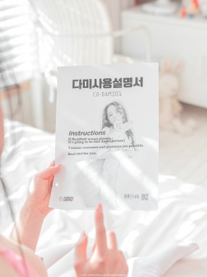 PhotoChips Vol.109 No.13 Dami (퀸다미)_PhotoChips-Vol.109-No.13-Dami-MrCong.com-028