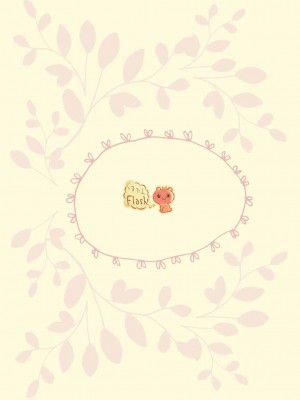 [くまたんFlash! (熊尾もふもふ)] わたしのしらないおじさん [DL版]_24