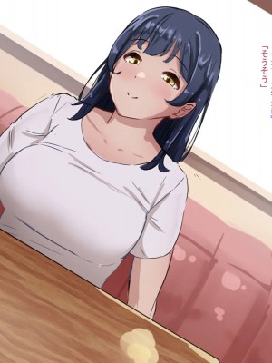 [てろめろぬる] 人妻のお風呂を覗いたら【序章】_084_83