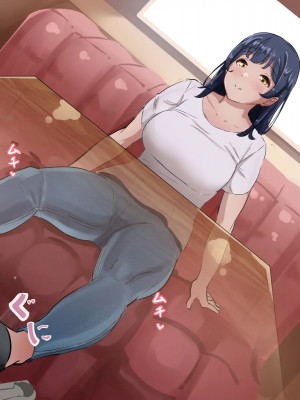 [てろめろぬる] 人妻のお風呂を覗いたら【序章】_090_89